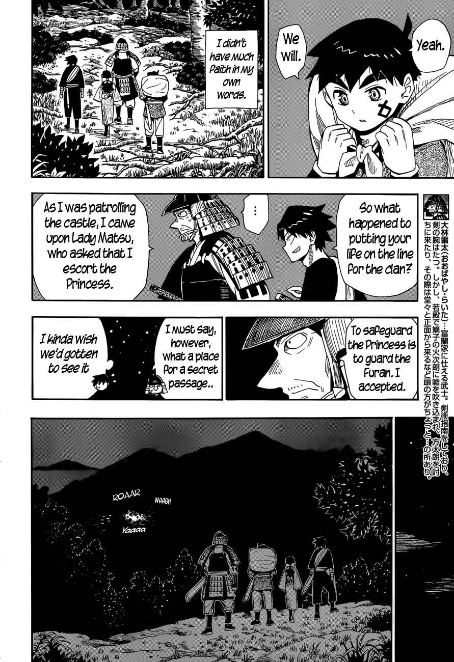 Page 8 Chapter 18 Spirit Circle