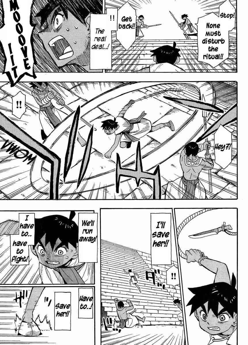 Page 16 Chapter 2 Spirit Circle