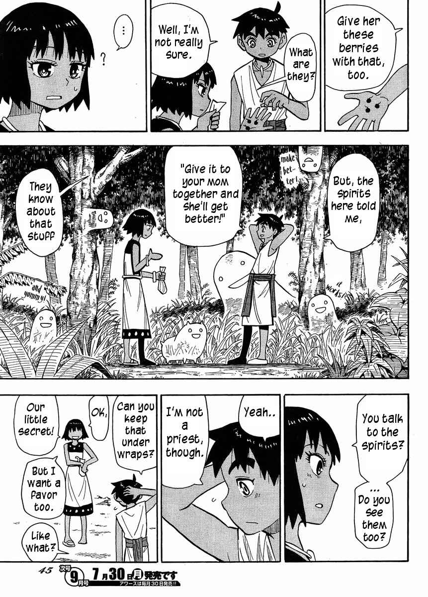Page 6 Chapter 2 Spirit Circle