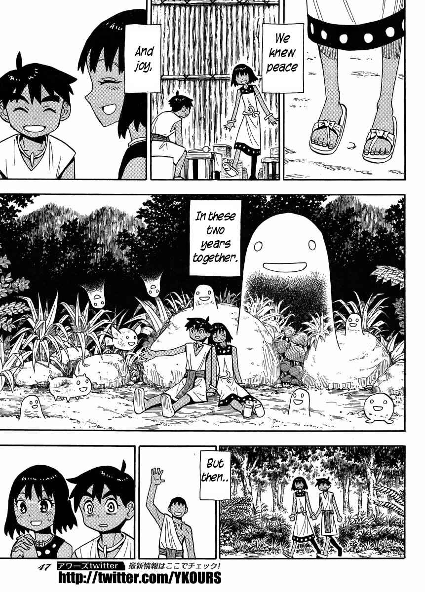 Page 8 Chapter 2 Spirit Circle