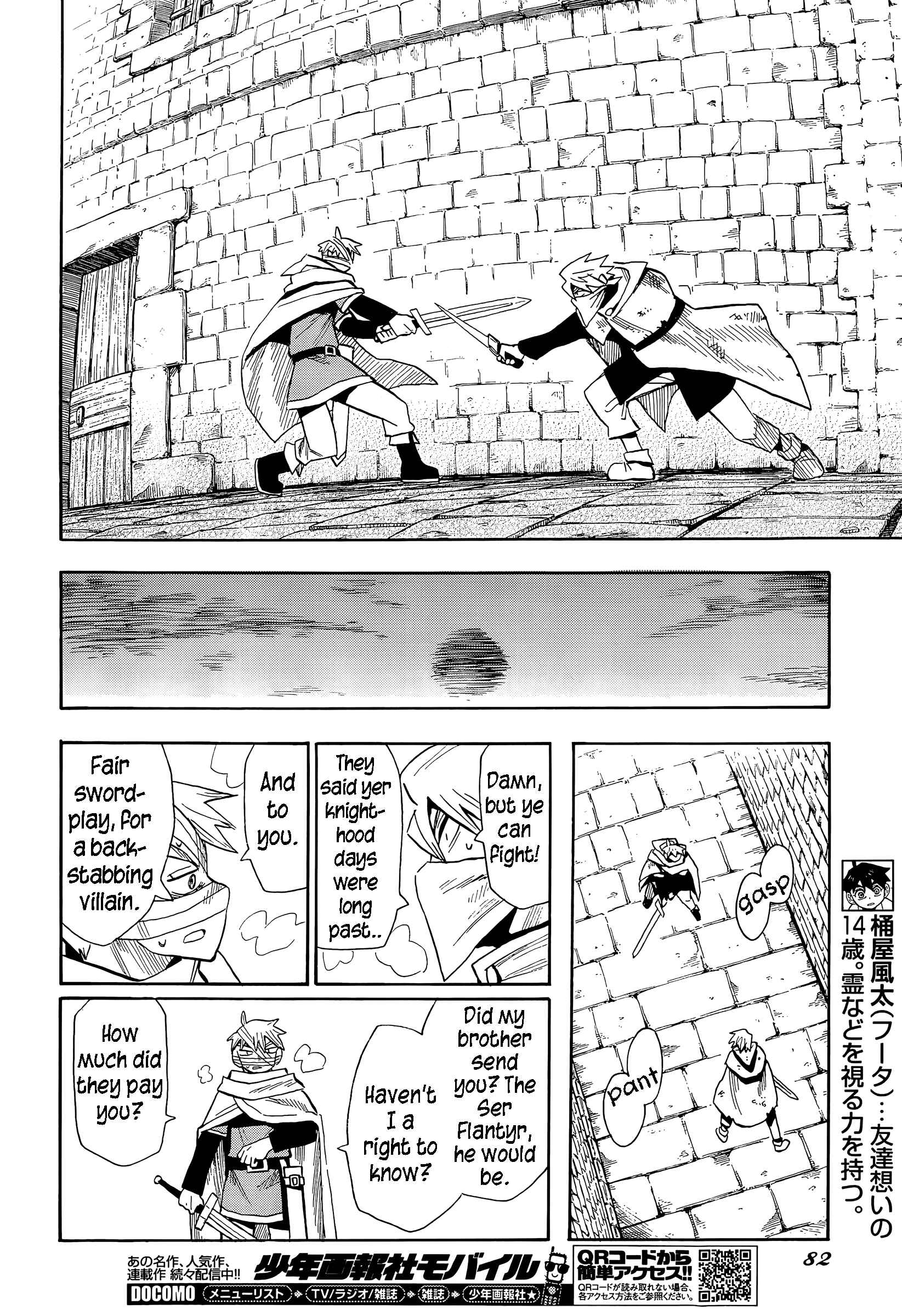 Page 10 Chapter 6 Spirit Circle