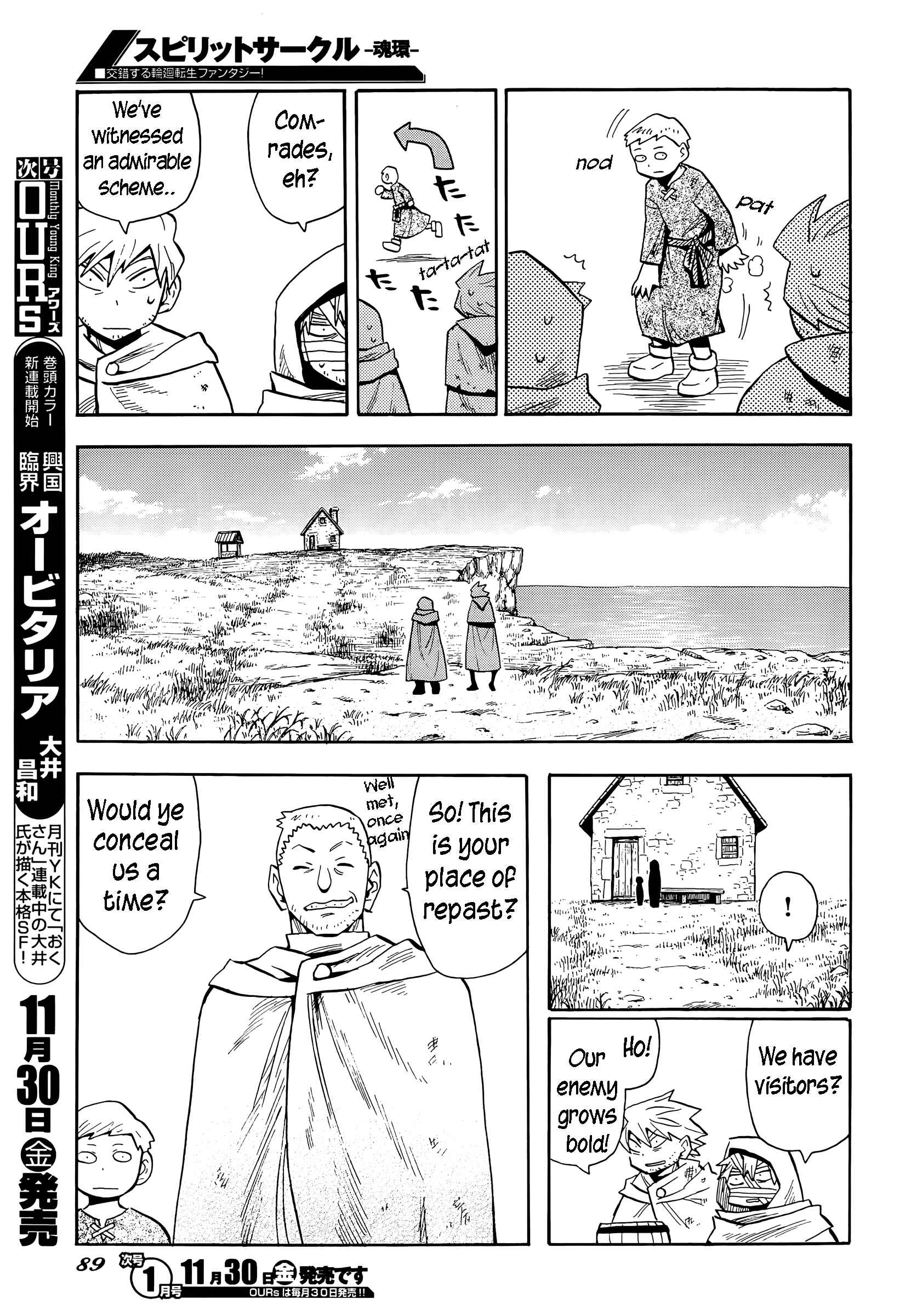 Page 17 Chapter 6 Spirit Circle