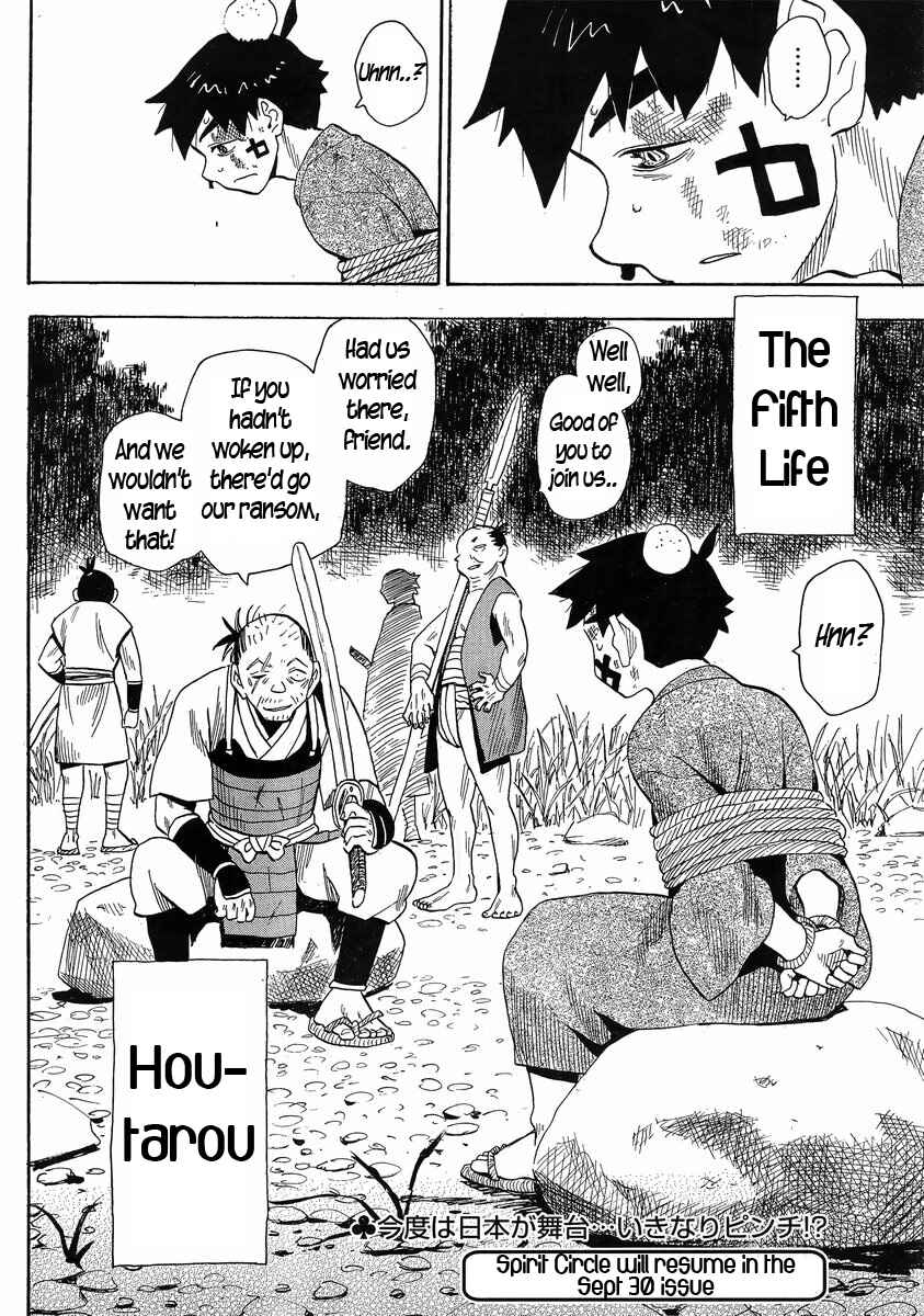 Page 29 Chapter 15 Spirit Circle