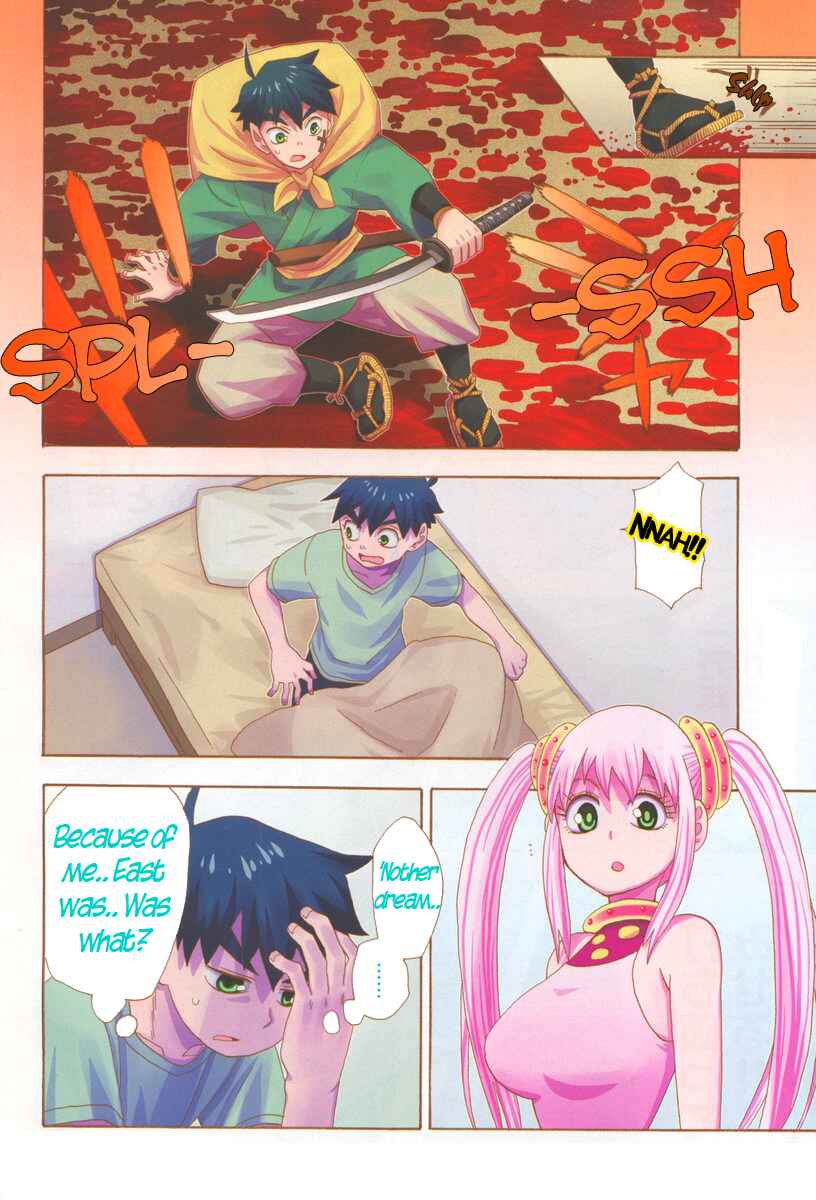 Page 5 Chapter 15 Spirit Circle
