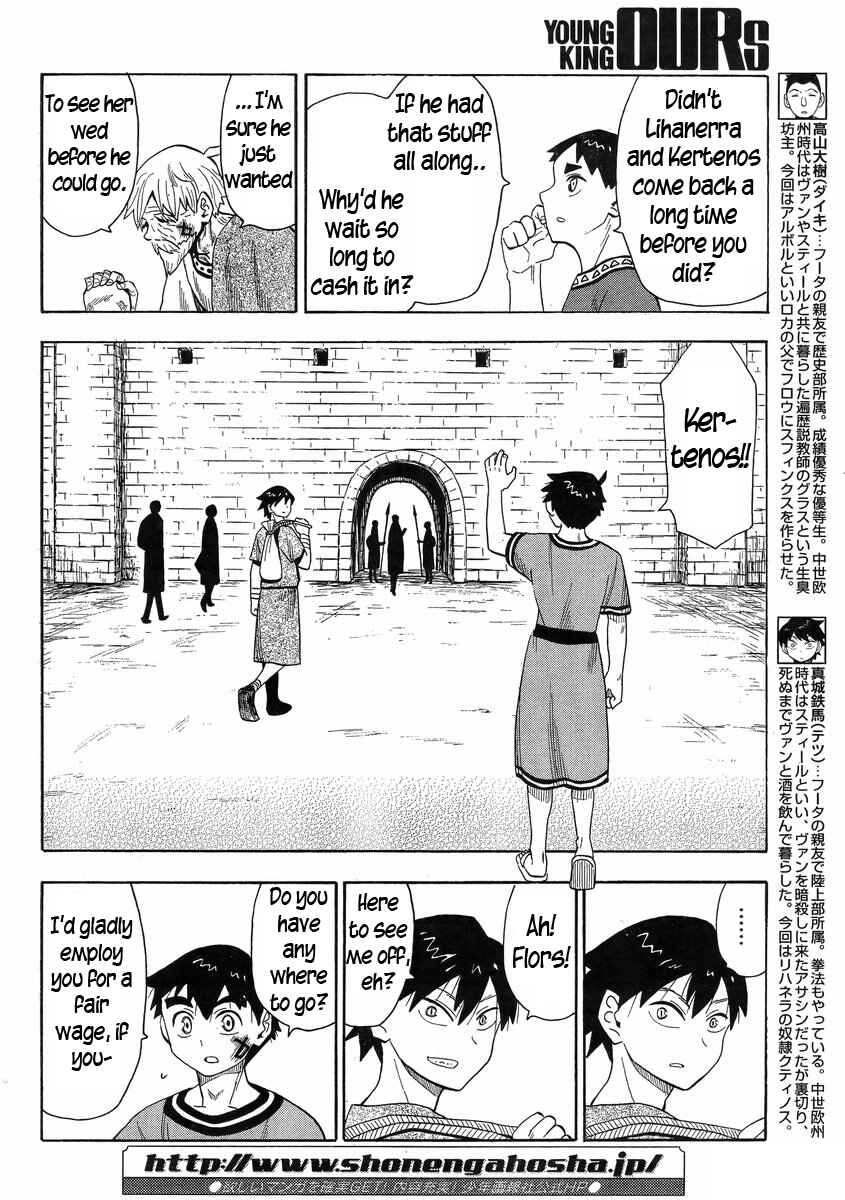 Page 4 Chapter 13 Spirit Circle
