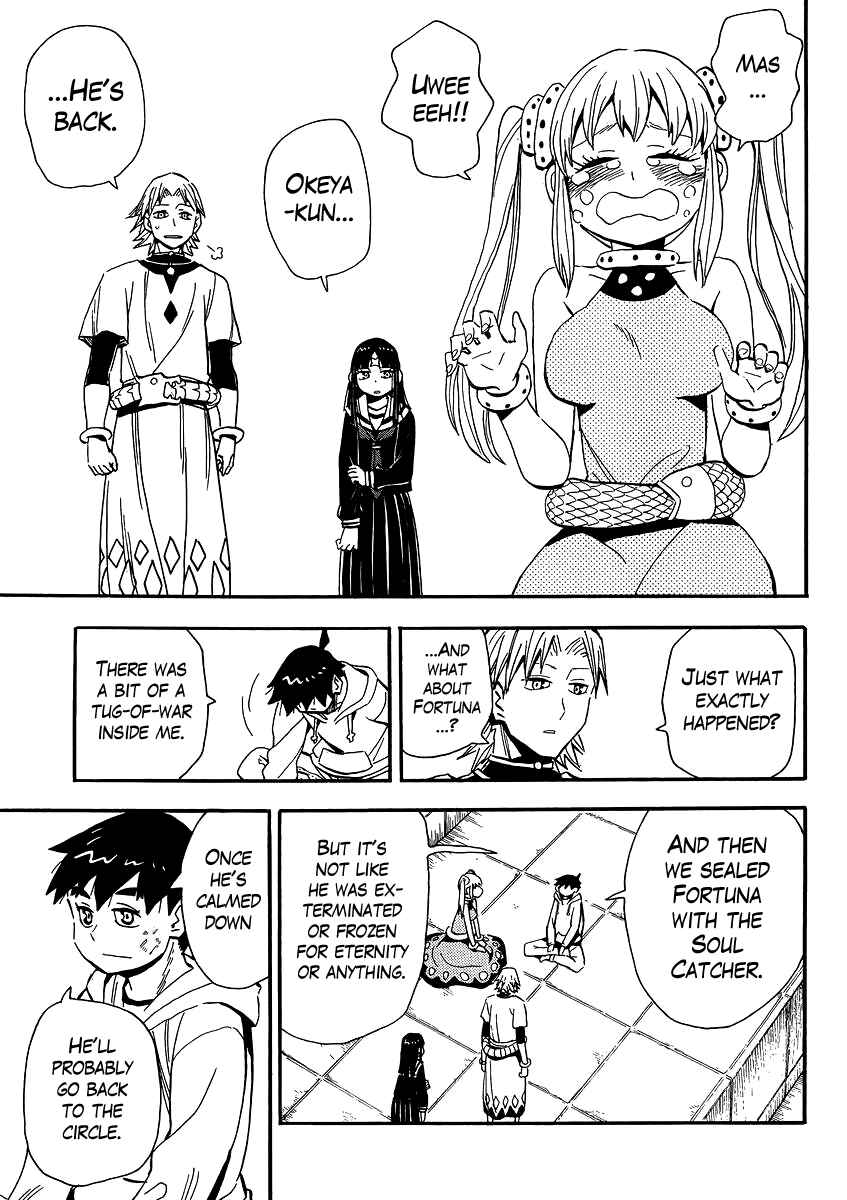 Page 14 Chapter 44 Spirit Circle