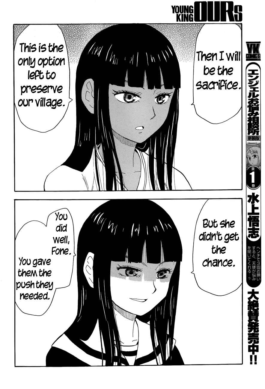 Page 25 Chapter 8 Spirit Circle