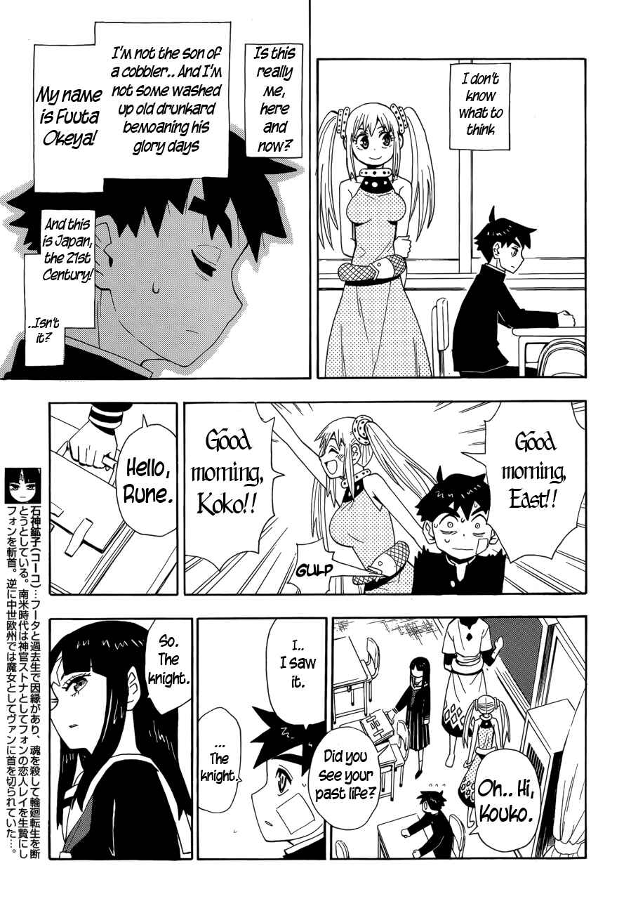 Page 6 Chapter 8 Spirit Circle