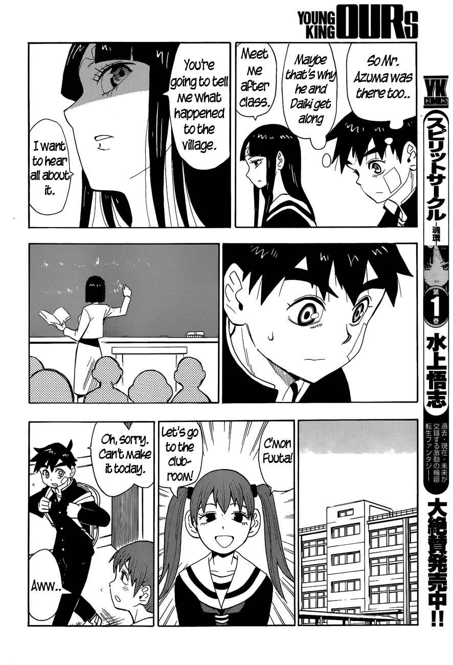 Page 9 Chapter 8 Spirit Circle