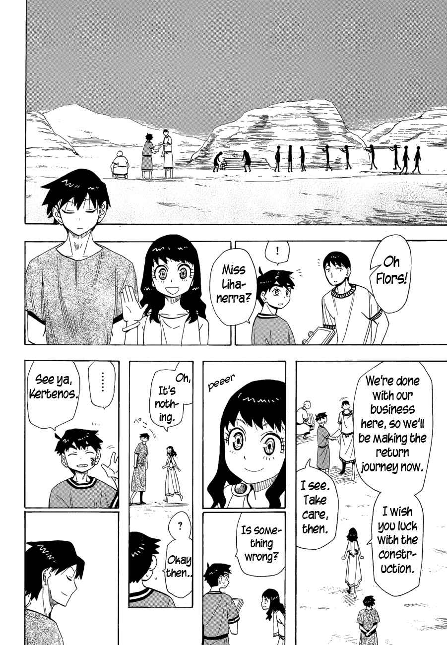 Page 20 Chapter 11 Spirit Circle