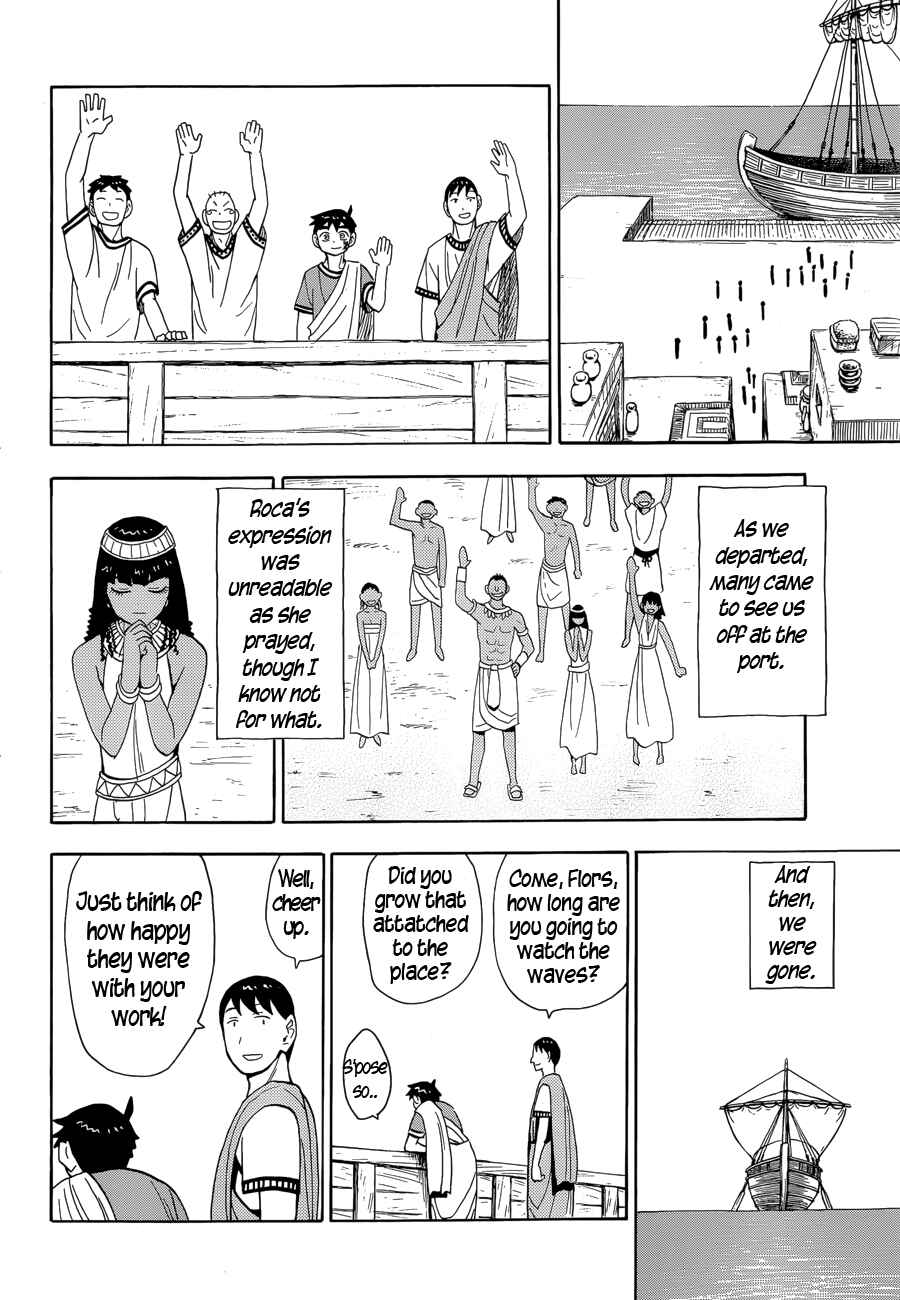 Page 21 Chapter 12 Spirit Circle
