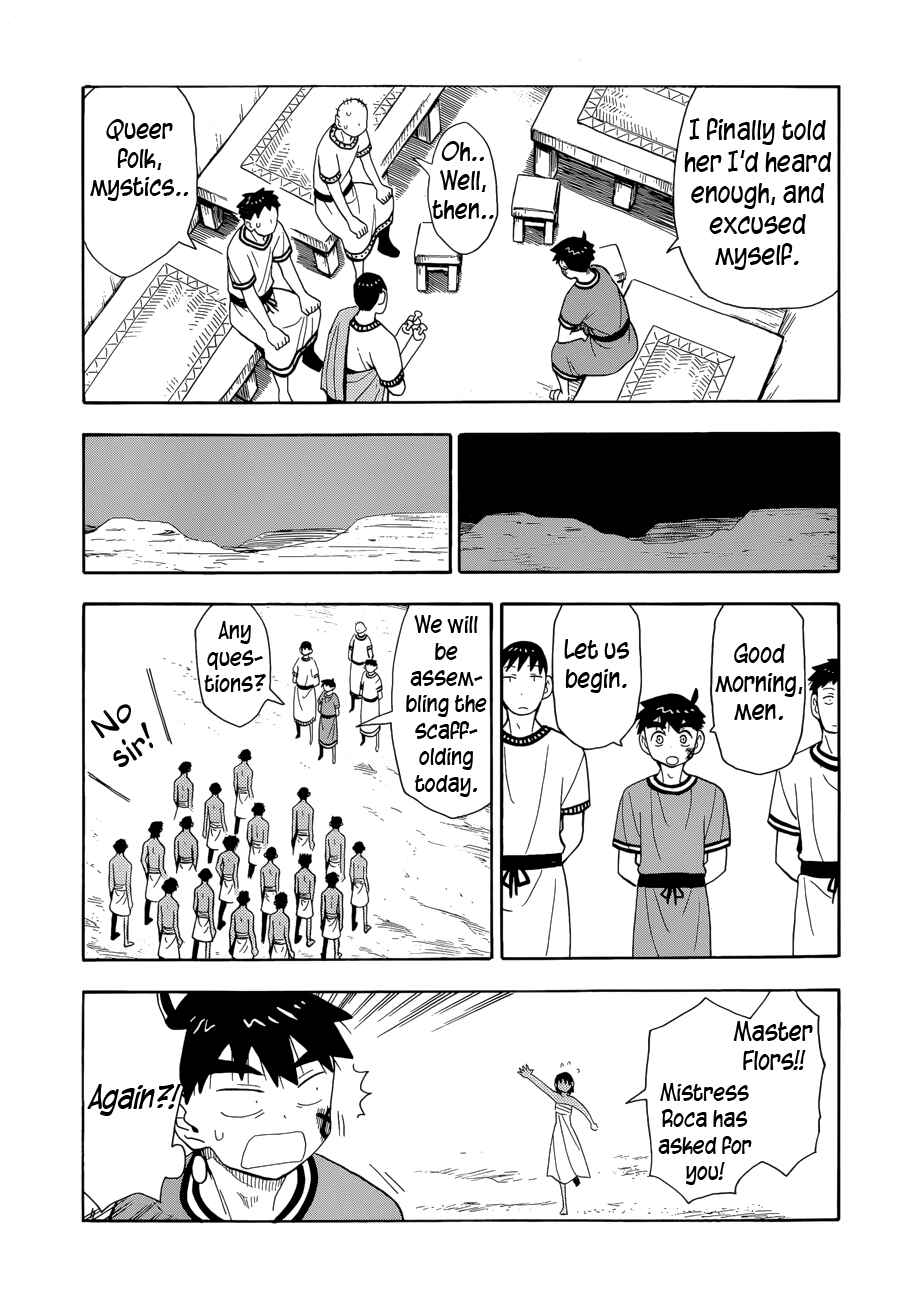 Page 3 Chapter 12 Spirit Circle