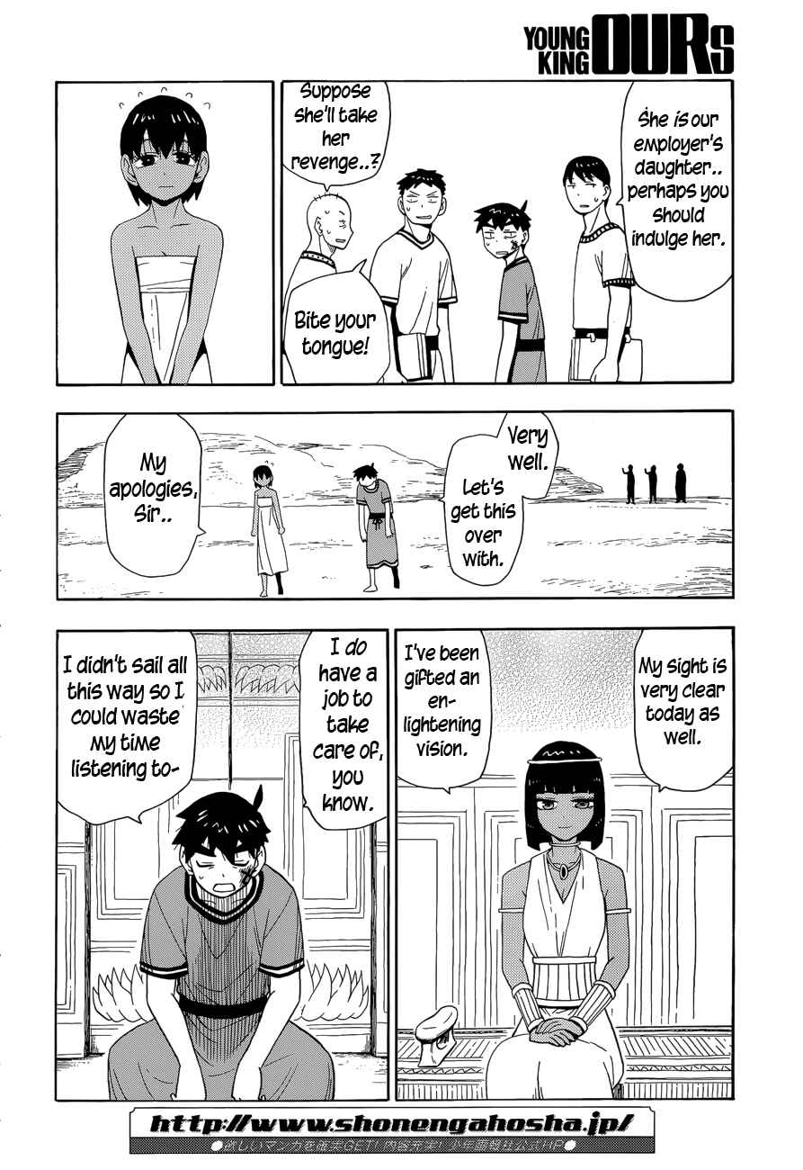 Page 4 Chapter 12 Spirit Circle