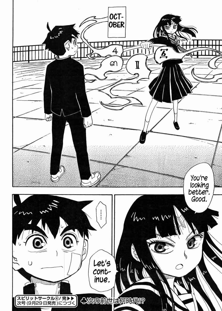 Page 25 Chapter 4 Spirit Circle