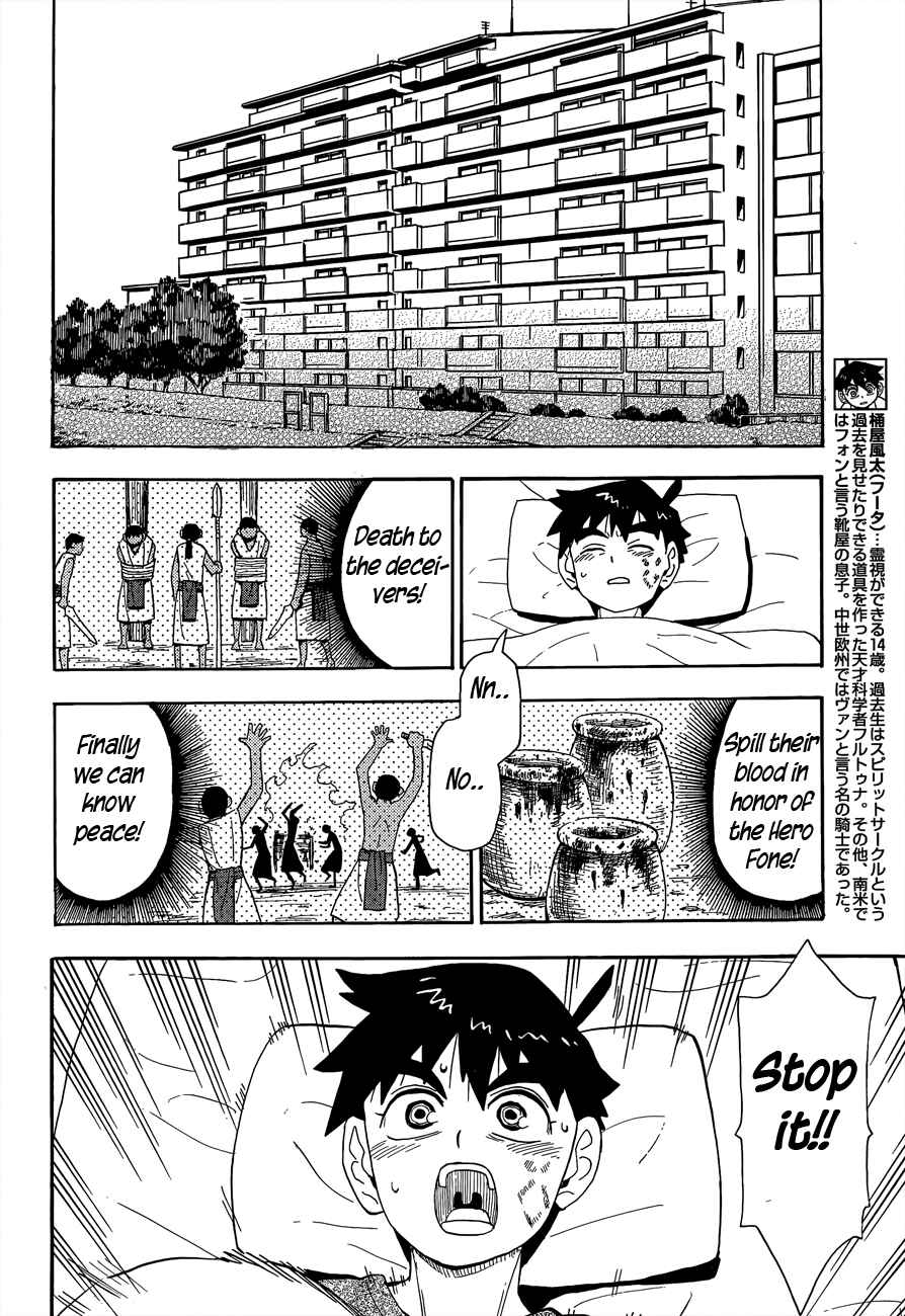 Page 2 Chapter 9 Spirit Circle