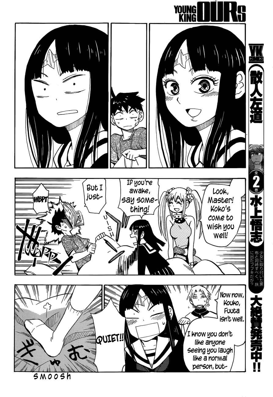 Page 20 Chapter 9 Spirit Circle