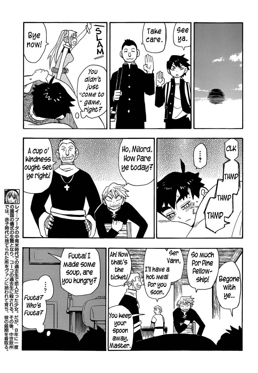 Page 7 Chapter 9 Spirit Circle