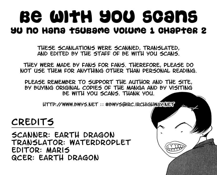 Page 1 Chapter 2 Yu no Hana Tsubame