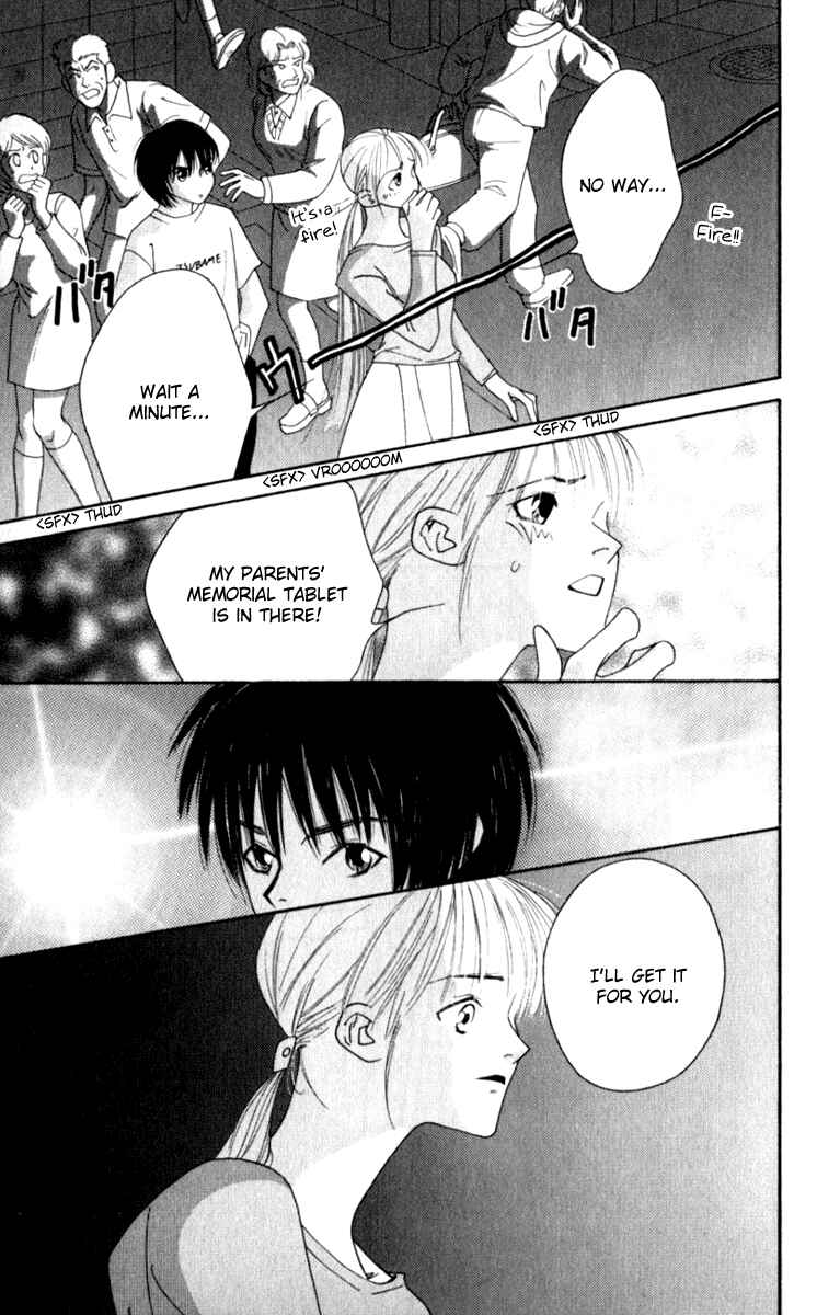 Page 10 Chapter 2 Yu no Hana Tsubame