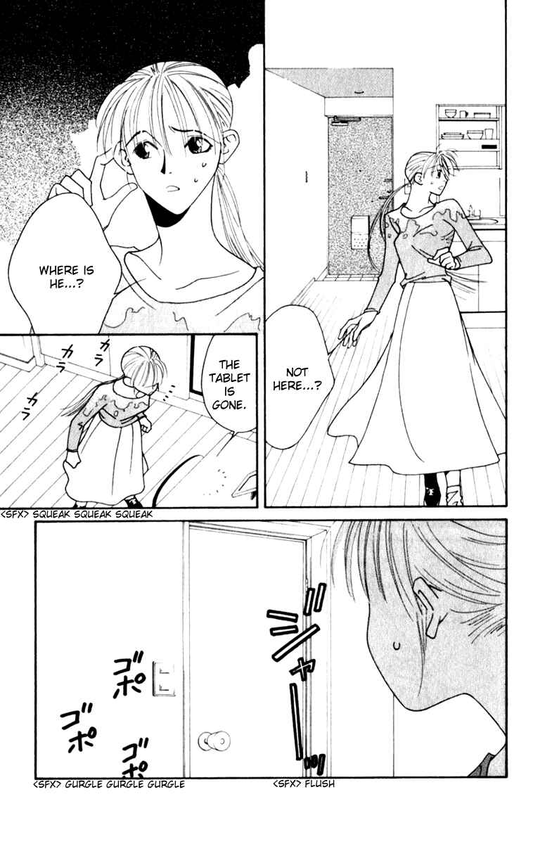 Page 14 Chapter 2 Yu no Hana Tsubame