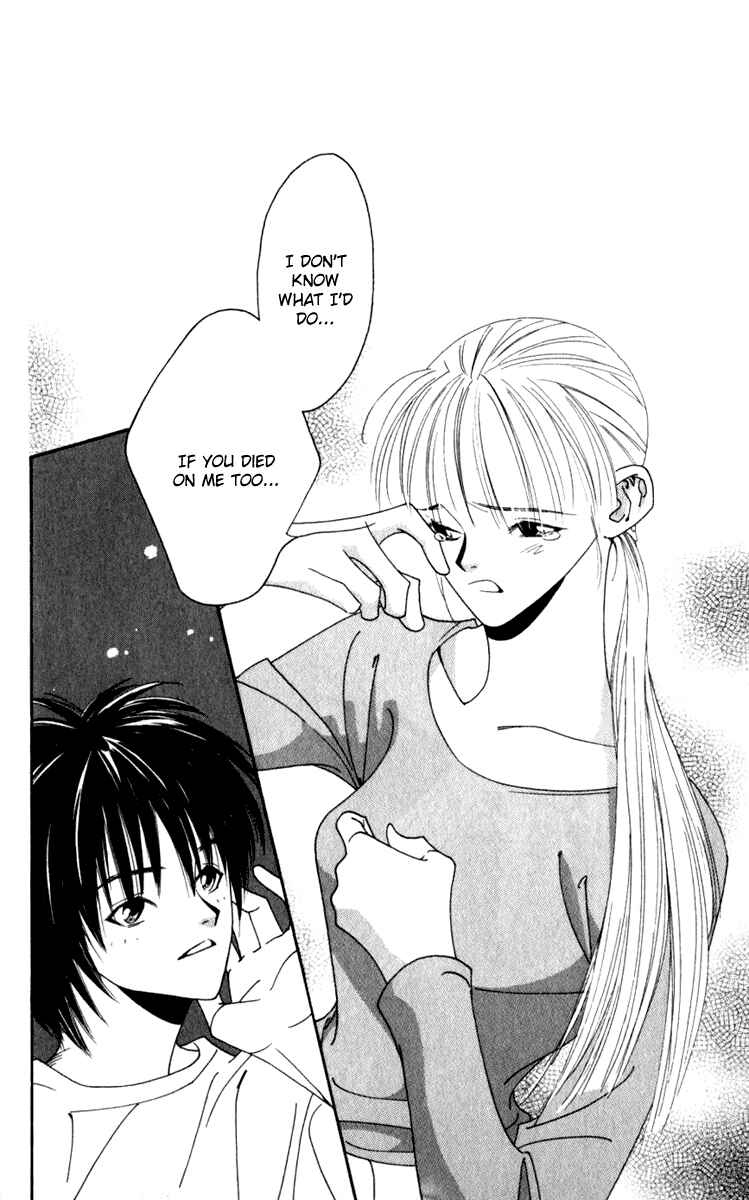 Page 19 Chapter 2 Yu no Hana Tsubame