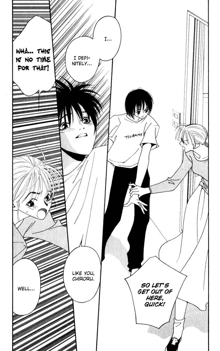 Page 20 Chapter 2 Yu no Hana Tsubame