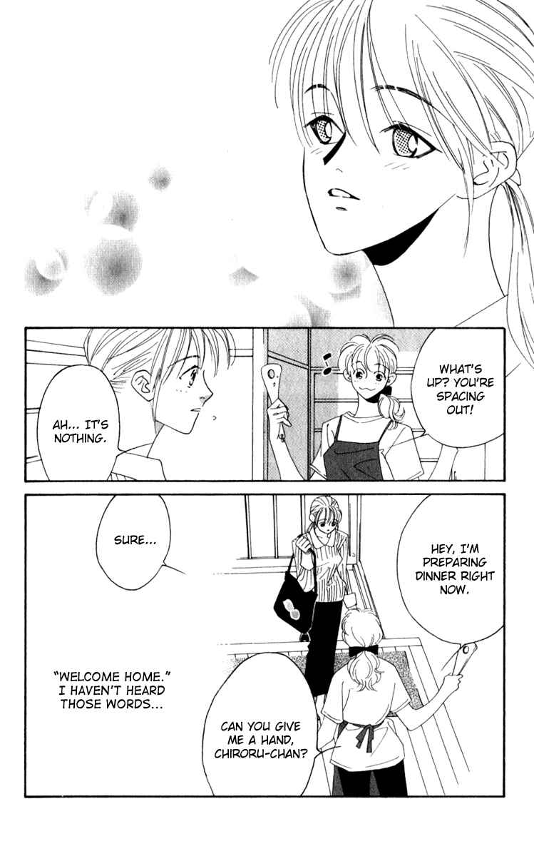 Page 27 Chapter 2 Yu no Hana Tsubame