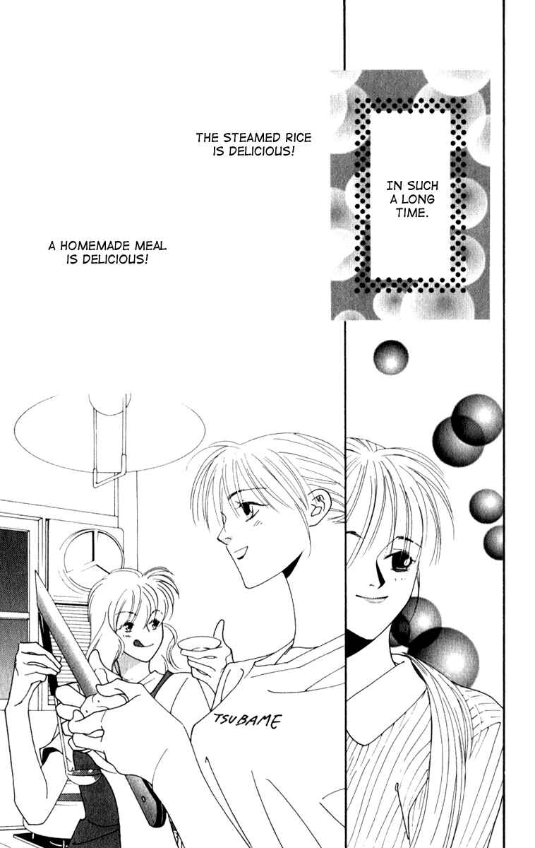 Page 28 Chapter 2 Yu no Hana Tsubame