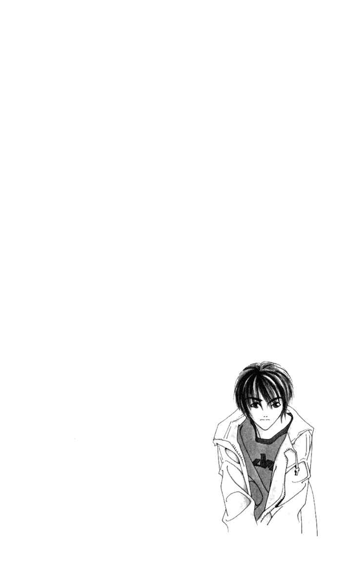 Page 3 Chapter 2 Yu no Hana Tsubame