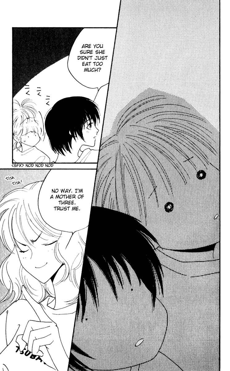 Page 33 Chapter 2 Yu no Hana Tsubame