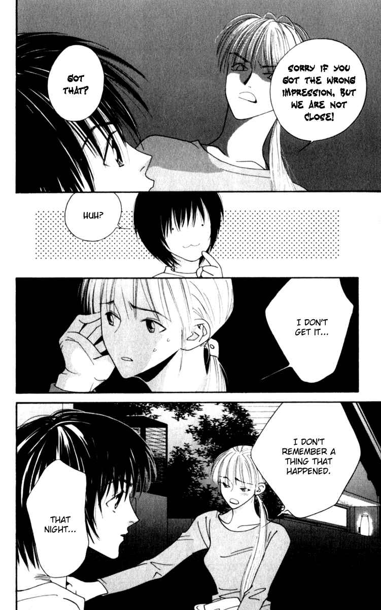 Page 5 Chapter 2 Yu no Hana Tsubame