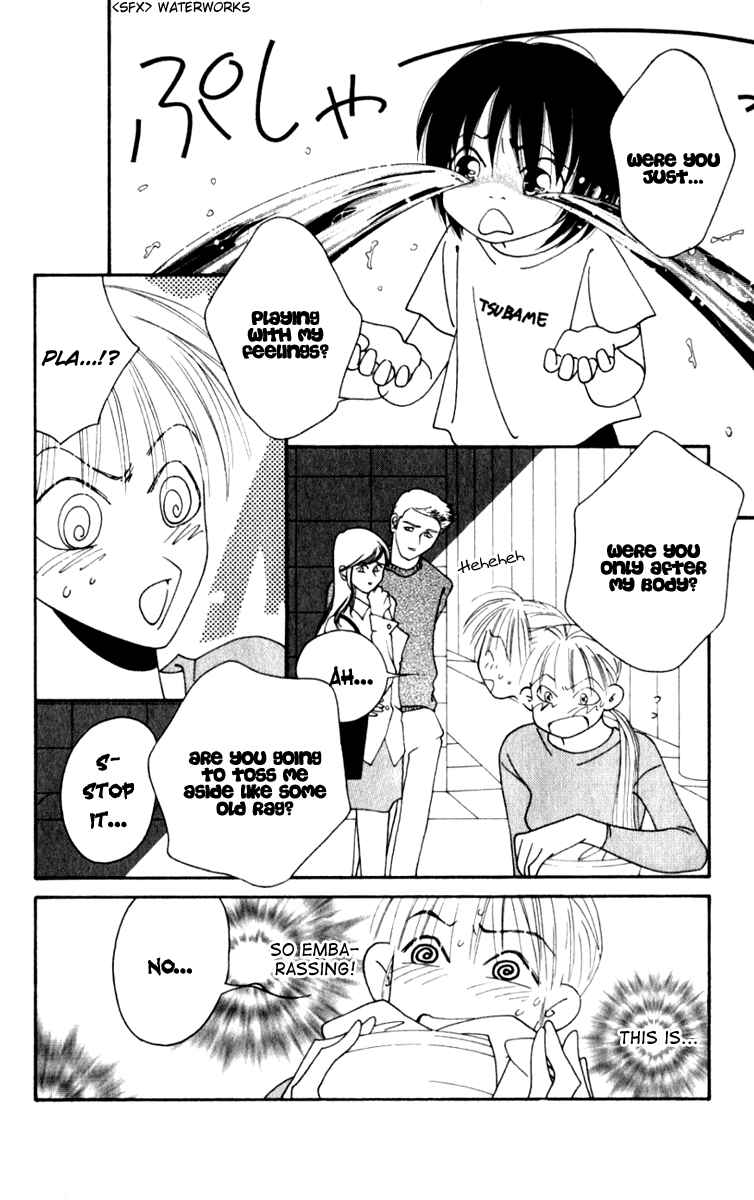 Page 7 Chapter 2 Yu no Hana Tsubame