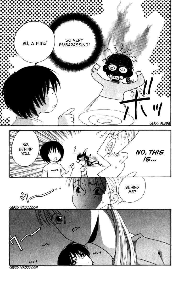 Page 8 Chapter 2 Yu no Hana Tsubame