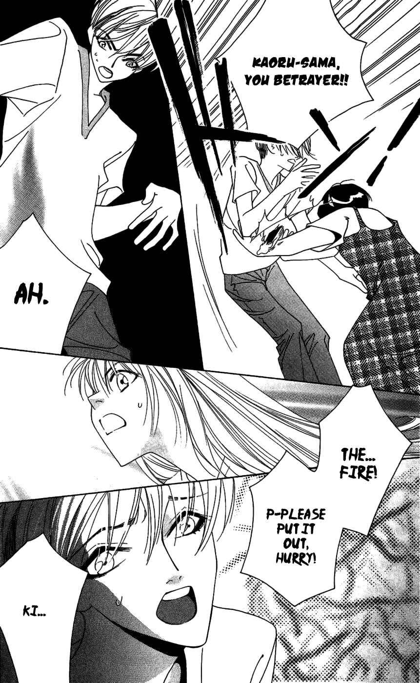 Page 27 Chapter 9 Yu no Hana Tsubame