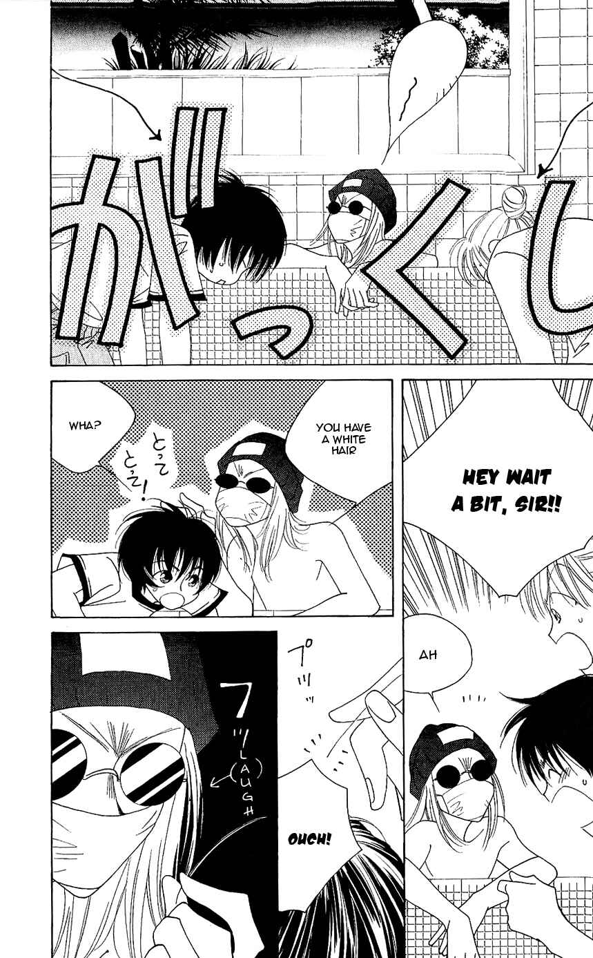 Page 6 Chapter 9 Yu no Hana Tsubame