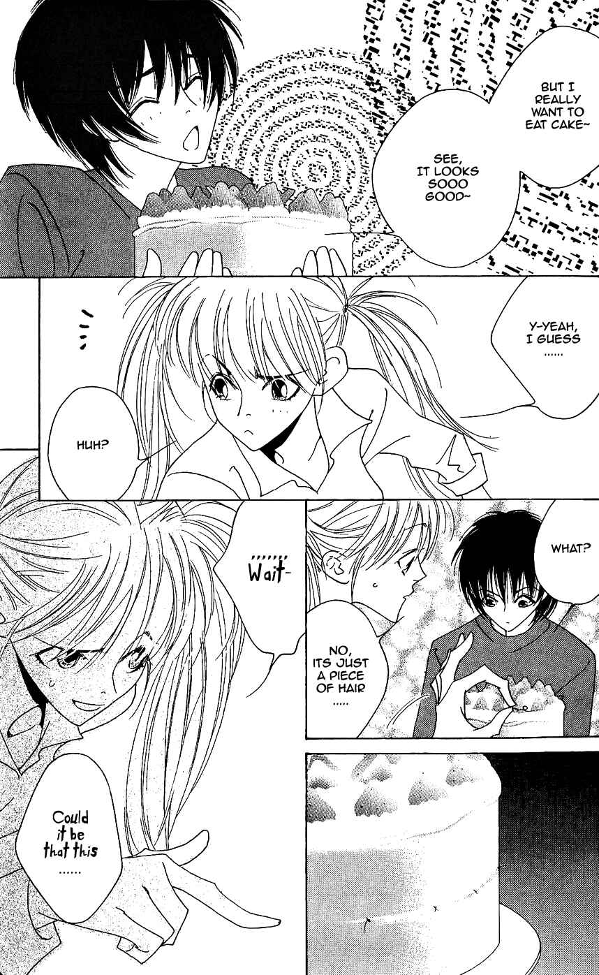 Page 12 Chapter 7 Yu no Hana Tsubame