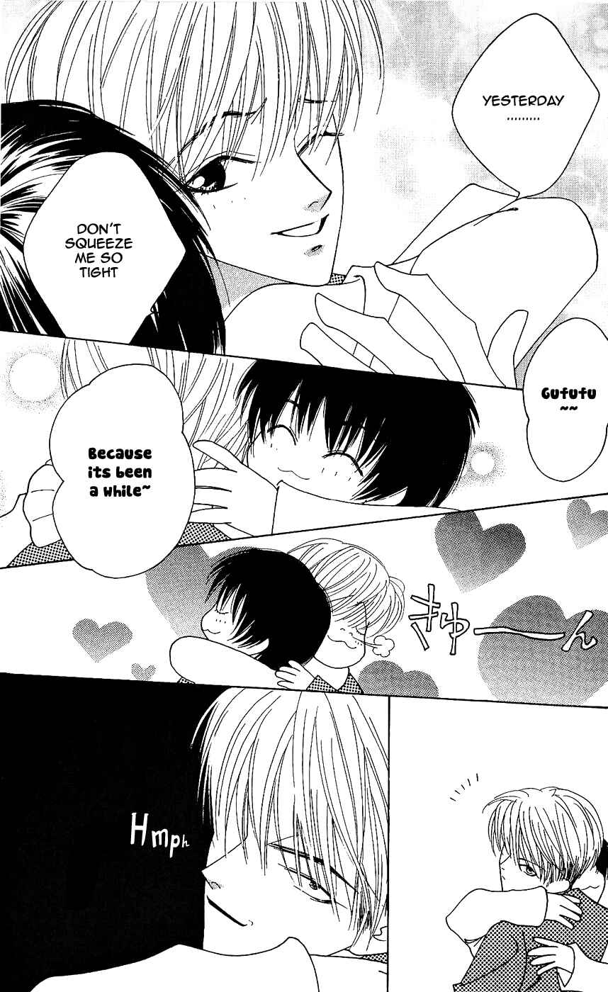 Page 22 Chapter 7 Yu no Hana Tsubame