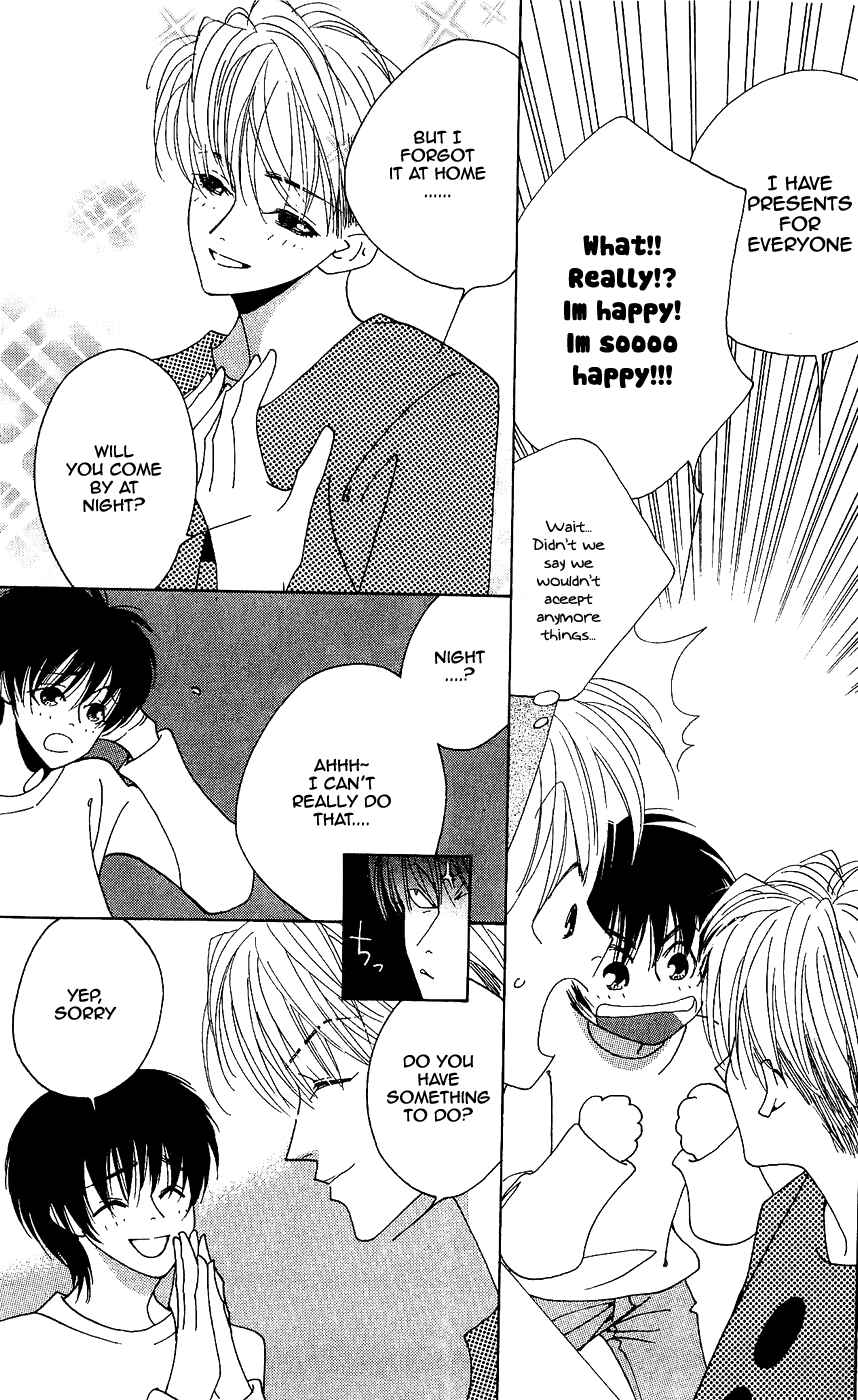 Page 26 Chapter 7 Yu no Hana Tsubame