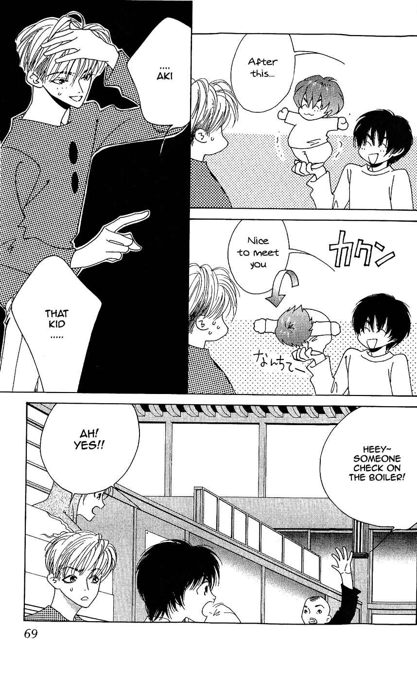 Page 32 Chapter 7 Yu no Hana Tsubame