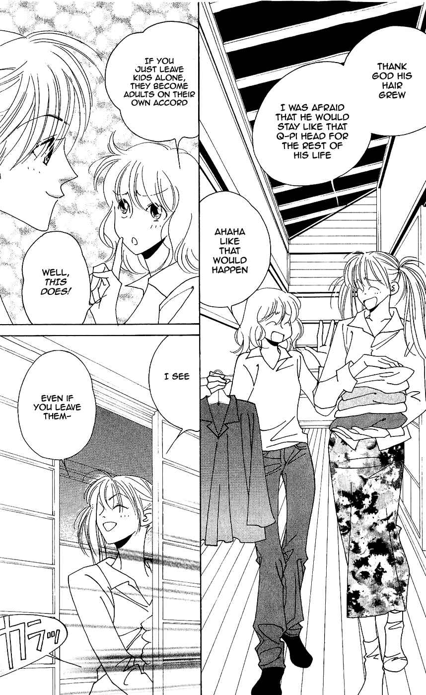 Page 4 Chapter 7 Yu no Hana Tsubame