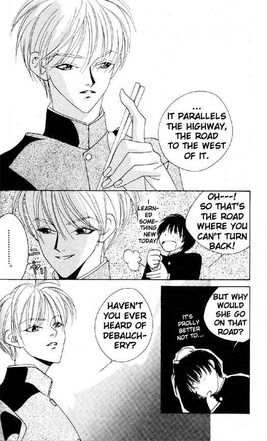 Page 22 Chapter 4 Yu no Hana Tsubame