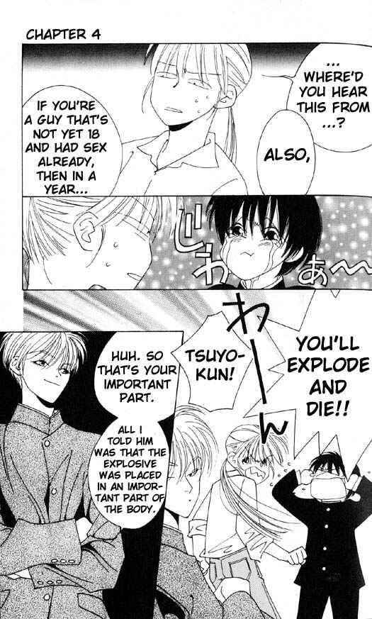 Page 27 Chapter 4 Yu no Hana Tsubame