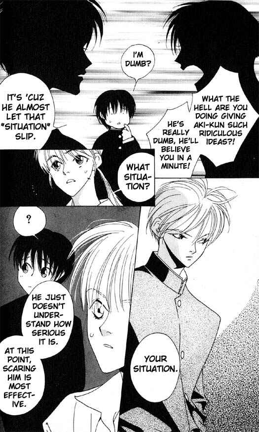Page 28 Chapter 4 Yu no Hana Tsubame