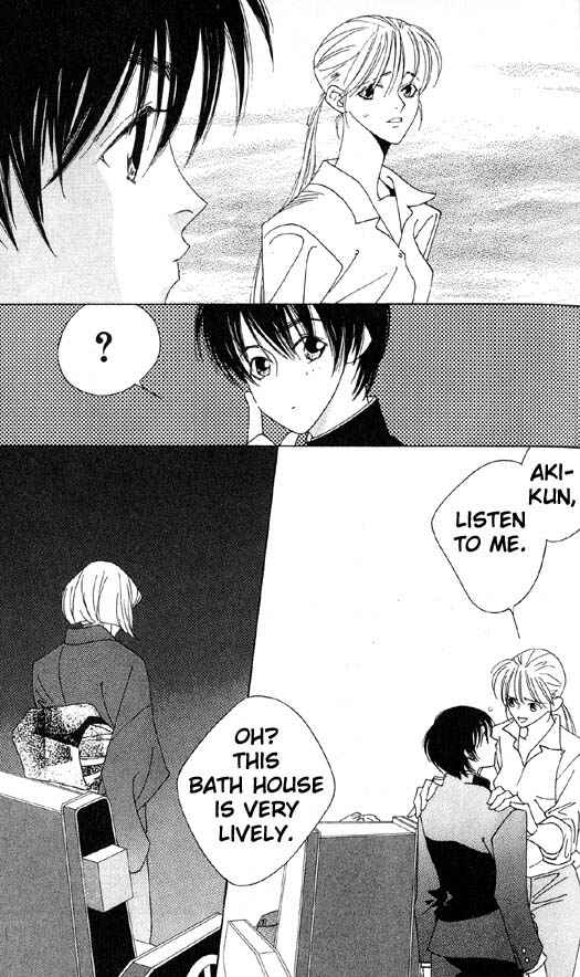 Page 29 Chapter 4 Yu no Hana Tsubame
