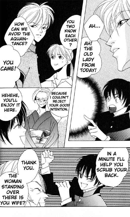 Page 30 Chapter 4 Yu no Hana Tsubame
