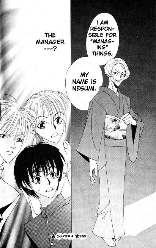 Page 34 Chapter 4 Yu no Hana Tsubame