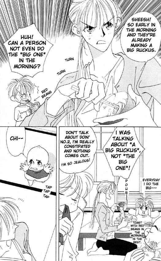 Page 5 Chapter 4 Yu no Hana Tsubame