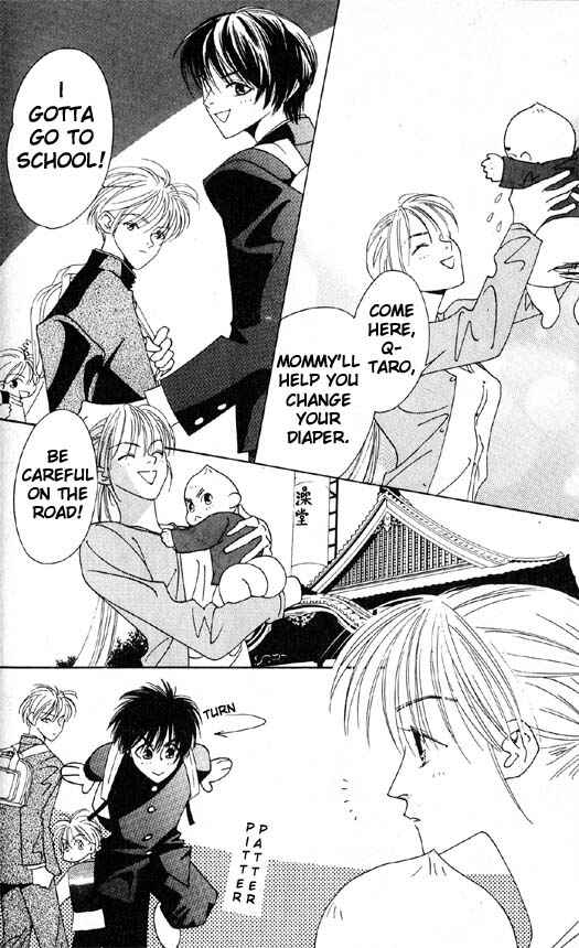 Page 6 Chapter 4 Yu no Hana Tsubame