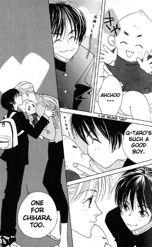 Page 7 Chapter 4 Yu no Hana Tsubame