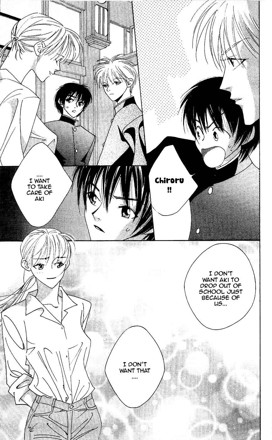 Page 11 Chapter 5 Yu no Hana Tsubame